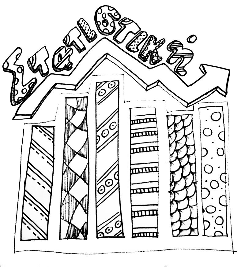 Εικόνα επιλογής